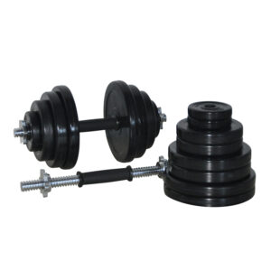 A set of adjustable dumbbells with a barbell. The dumbbells have black weights and a chrome handle. The weights are arranged in a stack with different sizes.