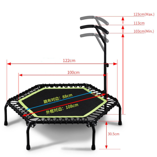 A diagram showing the dimensions of a hexagonal trampoline. The trampoline has an adjustable handlebar and a jumping surface measuring 108cm x 88cm. The dimensions of the handlebar are also provided.